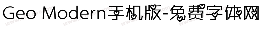 Geo Modern手机版字体转换